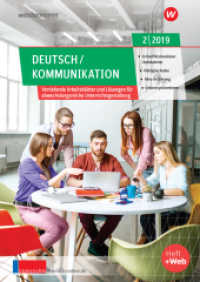 unterrichtsthemen Deutsch/Kommunikation H.2/2019 : Arbeitsblätter für Ihren Unterricht: Ausgabe 2/2019 (unterrichtsthemen Deutsch/Kommunikation 2) （2019. 32 S. 297.00 mm）