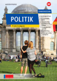 unterrichtsthemen Politik : Arbeitsblätter für Ihren Unterricht: SonderHeft. 70 Jahre Grundgesetz (unterrichtsthemen Politik 0) （2019. 32 S. 297.00 mm）