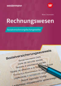 Sozialversicherungsfachangestellte/Fachangestellte für Arbeitsmarktdienstleistungen : Rechnungswesen Schulbuch (Rechnungswesen) （10. Aufl. 2024. 336 S. 242.00 mm）