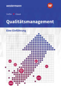 Qualitätsmanagement : Eine Einführung Schulbuch (Qualitätsmanagement 2) （11. Aufl. 2022. 136 S. 240.00 mm）