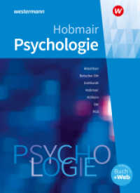 Psychologie, m. 1 Beilage : Schulbuch (Psychologie) （7. Aufl. 2024. 691 S. 266.00 mm）