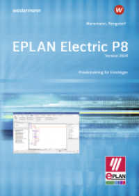 EPLAN electric P8 - Version 2 : Praxistraining für Einsteiger Schulbuch (EPLAN electric P8) （4. Aufl. 2024. 132 S. 297.00 mm）