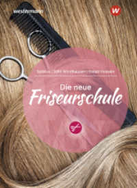 Die neue Friseurschule : Schulbuch (Die neue Friseurschule) （3. Aufl. 2025. 497 S. 267.00 mm）