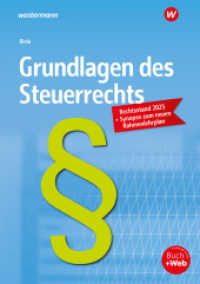 Grundlagen des Steuerrechts : Schulbuch (Grundlagen des Steuerrechts) （19. Aufl. 2025. 404 S. 298.00 mm）