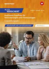 Alles versichert : Kaufmann/Kauffrau für Versicherungen und Finanzanlagen 1. Ausbildungsjahr Arbeitsheft mit Lernsituationen (Alles versichert) （2. Aufl. 2024. 300 S.）