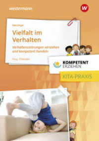 Vielfalt im Verhalten : Verhaltensstörungen verstehen und kompetent handeln Praxisband aus der Reihe Kompetent Erziehen (Kompetent erziehen) （1. Auflage 2025. 2025. 166 S. 210.00 mm）