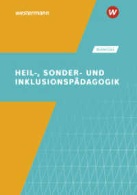 Heil-, Sonder- und Inklusionspädagogik : Schulbuch (Heil- und Sonderpädagogik) （7. Aufl. 2024. 582 S. 241.00 mm）