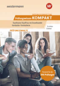 Prüfungsvorbereitung Prüfungswissen KOMPAKT - Kaufmann/Kauffrau im Einzelhandel - Verkäufer/Verkäuferin (Prüfungswissen kompakt) （13. Aufl. 2025. 248 S. 171.00 mm）