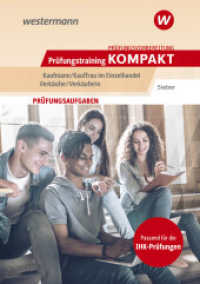 Prüfungsvorbereitung Prüfungstraining KOMPAKT - Kaufmann/Kauffrau im Einzelhandel - Verkäufer/Verkäuferin (Prüfungswissen kompakt) （5. Aufl. 2025. 224 S. 171.00 mm）