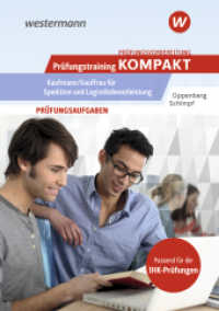 Prüfungsvorbereitung Prüfungstraining KOMPAKT - Kaufmann/Kauffrau für Spedition und Logistikdienstleistung (Prüfungswissen KOMPAKT) （3. Aufl. 2025. 304 S. 172.00 mm）