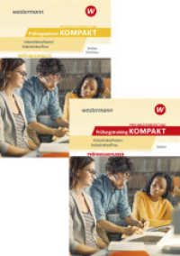 Prüfungsvorbereitung Prüfungswissen und Prüfungstraining KOMPAKT - Industriekaufmann/Industriekauffrau : Paket (Prüfungswissen kompakt) （3. Aufl. 2024. 172.00 mm）