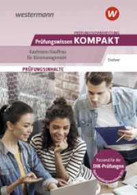 Prüfungsvorbereitung Prüfungswissen KOMPAKT - Kaufmann/Kauffrau für Büromanagement (Prüfungswissen kompakt) （8. Aufl. 2025. 276 S. 172.00 mm）