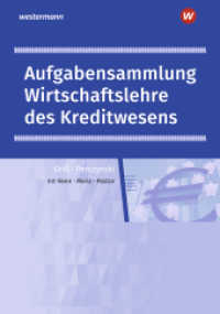 Wirtschaftslehre des Kreditwesens : Arbeitsheft (Wirtschaftslehre 25) （14. Aufl. 2021. 143 S. 297.00 mm）