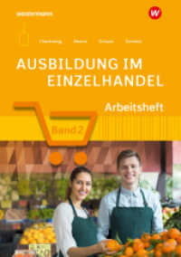 Ausbildung im Einzelhandel : Arbeitsheft 2 (Ausbildung im Einzelhandel) （6. Aufl. 2024. 185 S. 297.00 mm）