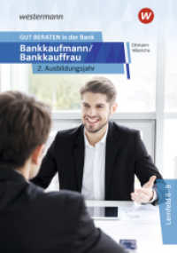 GUT BERATEN in der Bank : Bankkaufmann / Bankkauffrau 2. Ausbildungsjahr Schulbuch (GUT BERATEN in der Bank) （3. Aufl. 2025. 436 S. 241.00 mm）