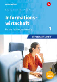 Bürodesign GmbH - Informationswirtschaft für die Höhere Berufsfachschule : Band 1 Schulbuch (Bürodesign GmbH 3) （4. Aufl. 2024. 192 S.）