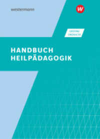 Handbuch Heilpädagogik : Schulbuch (Handbuch Heilpädagogik 2) （4. Aufl. 2023. 555 S. 247.00 mm）