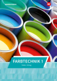 Farbtechnik : Band 1 Schulbuch (Farbtechnik 4) （7. Aufl. 2023. 132 S. 297.00 mm）