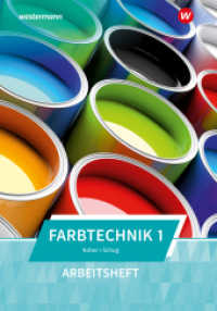 Farbtechnik : Band 1 Arbeitsheft (Farbtechnik 14) （7. Aufl. 2023. 80 S. 297.00 mm）