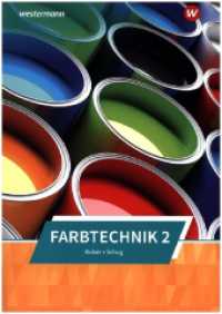 Farbtechnik : Band 2 Schulbuch (Farbtechnik) （6. Aufl. 2024. 236 S. 299.00 mm）