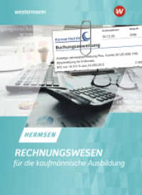 Rechnungswesen für die kaufmännische Ausbildung : Schulbuch (Rechnungswesen für die kaufmännische Ausbildung) （23. Aufl. 2025. 642 S. 260.00 mm）