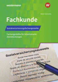 Sozialversicherungsfachangestellte/Fachangestellte für Arbeitsmarktdienstleistungen : Fachkunde Schulbuch (Fachkunde 2)