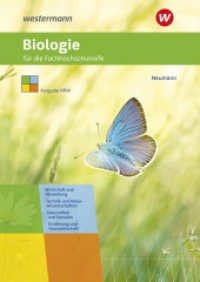Biologie Fachhochschulreife - Ausgabe 2025 : Schulbuch (Biologie Fachhochschulreife) （3. Aufl. 2025. 200 S.）
