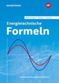 Energietechnische Formeln : Formelsammlung (Energietechnische Formeln) （16. Aufl. 2024. 128 S. 240.00 mm）