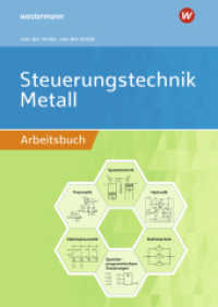 Steuerungstechnik Metall : Arbeitsbuch (Steuerungstechnik Metall) （19. Aufl. 2025. 264 S.）