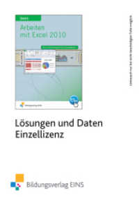 Arbeiten mit Excel 2010, CD-ROM : CD-ROM mit Lösungen und Daten zum Buch - Einzellizenz (Arbeiten mit Excel 2010 2) （1. Aufl. 2011. 191.00 mm）