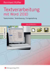 Textverarbeitung mit Word 2010 : Tastschreiben, Texterfassung, Formgestaltung Schulbuch. DIN 5008:2011 (Textverarbeitung mit Word 2010 1) （Nachdr. 2011. 87 S. DIN A4. 296.00 mm）