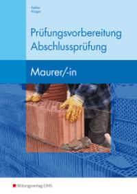 Berufsfachschule Bautechnik - Prüfungsvorbereitung Abschlussprüfung : Maurer / -in (Berufsfachschule Bautechnik 6) （1. Aufl. 2010. 232 S. DIN A4. 297.00 mm）
