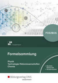 Formelsammlung Physik/Technologie-Naturwissenschaften/Chemie FOS/BOS, Ausgabe Bayern : für Berufliche Oberschulen (Formelsammlung Physik/Technologie-Naturwissenschaften/Chemie 1) （1. Auflage. 2019. 128 S. 210.00 mm）