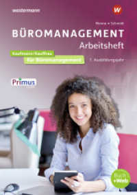 Büromanagement : 1. Ausbildungsjahr Arbeitsheft (Büromanagement) （5. Aufl. 2025. 248 S.）