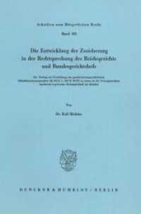 Die Entwicklung der Zusicherung in der Rechtsprechung des Reichsgerichts und Bundesgerichtshofs. (Schriften zum B&uuml;rgerlichen Recht 103) （1987. 233 S. 233 S. 233 mm）
