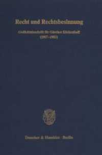 Recht und Rechtsbesinnung. : Gedächtnisschrift für Günther Küchenhof (1907-1983). （1987. 499 S. 499 S. 233 mm）