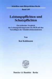 Leistungspflichten und Schutzpflichten. : Ein kritischer Vergleich des Leistungsstörungsrechts des BGB mit den Vorschlägen der Schuldrechtskommission.. Dissertationsschrift. Dissertationsschrift (Schriften zum Bürgerlichen Recht 249) （2001. 424 S. 424 S. 233 mm）