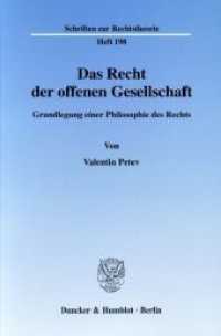Das Recht der offenen Gesellschaft. : Grundlegung einer Philosophie des Rechts. (Schriften zur Rechtstheorie 198) （2001. 111 S. 111 S. 233 mm）