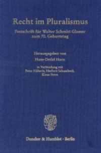 Recht im Pluralismus. : Festschrift für Walter Schmitt Glaeser zum 70. Geburtstag. (Schriften zum Öffentlichen Recht 932) （2003. XII, 626 S. Frontispiz; XII, 626 S. 233 mm）