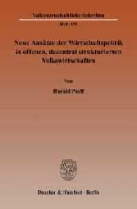 Neue Ansätze der Wirtschaftspolitik in offenen, dezentral strukturierten Volkswirtschaften. : Habilitationsschrift. Habilitationsschrift (Volkswirtschaftliche Schriften 539) （2004. 186 S. Tab., Abb.; 186 S. 224 mm）