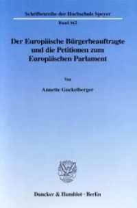 Der Europäische Bürgerbeauftragte und die Petitionen zum Europäischen Parlament. : Eine Bestandsaufnahme zu Beginn des 21. Jahrhunderts.. Habilitationsschrift (Schriftenreihe der Hochschule Speyer 162) （2004. 172 S. 172 S. 224 mm）