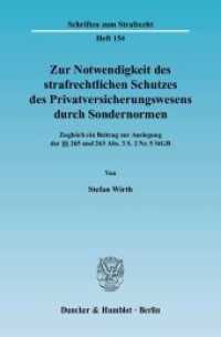 Zur Notwendigkeit des strafrechtlichen Schutzes des Privatversicherungswesens durch Sondernormen. : Zugleich ein Beitrag zur Auslegung der 265 und 263 Abs. 3 S. 2 Nr. 5 StGB.. Dissertationsschrift. Dissertationsschrift (Schriften zum Strafrecht 154) （2004. 394 S. Tab.; 394 S. 224 mm）