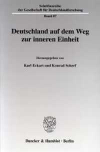 Deutschland auf dem Weg zur inneren Einheit. (Schriftenreihe der Gesellschaft für Deutschlandforschung (GDF) 87) （2003. 332 S. Tab., Abb.; 332 S. 224 mm）