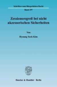 Zessionsregreß bei nicht akzessorischen Sicherheiten. : Dissertationsschrift (Schriften zum Bürgerlichen Recht 297) （2004. 177 S. 224 mm）