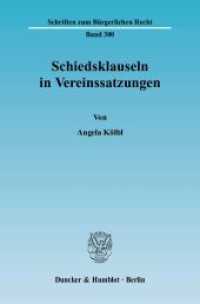 Schiedsklauseln in Vereinssatzungen. : Dissertationsschrift (Schriften zum Bürgerlichen Recht 300) （2004. 246 S. 224 mm）