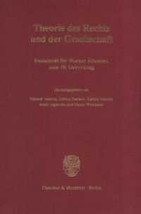Theorie des Rechts und der Gesellschaft : Festschrift für Werner Krawietz zum 70. Geburtstag. Mit Beitr. in engl. Sprache （2003. XI, 844 S. 233 mm）