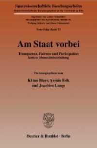Am Staat vorbei : Transparenz, Fairness und Partizipation kontra Steuerhinterziehung (Finanzwissenschaftliche Forschungsarbeiten (FF) 73) （2004. 174 S. 224 mm）