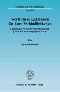 Wertsicherungsklauseln für Euro-Verbindlichkeiten. : Grundlagen, Wertsicherungsverbot gemäß 2 PaPkG, Genehmigungsverfahren.. Dissertationsschrift (Schriften zum Wirtschaftsrecht (WR) 192) （2005. 316 S. 233 mm）