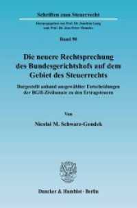 Die neuere Rechtsprechung des Bundesgerichtshofs auf dem Gebiet des Steuerrechts. : Dargestellt anhand ausgew&auml;hlter Entscheidungen der BGH-Zivilsenate zu den Ertragsteuern.. Dissertationsschrift (Schriften zum Steuerrecht 90) （2005. 354 S. 354 S. 233 mm）