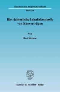 Die richterliche Inhaltskontrolle von Eheverträgen. : Dissertationsschrift (Schriften zum Bürgerlichen Recht 346) （2006. 375 S. 233 mm）